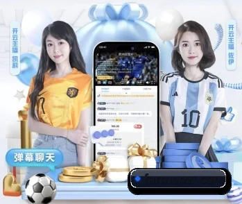 j9游会官方网站的故事 - 体育资讯内容服务
